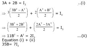 JEE Main Previous year questions (2016-20): Matrices and Determinants | JEE Foundation - Class 9