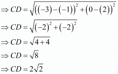 Coordinate Geometry Exercise 14.1 (Part-3) | Extra Documents, Videos & Tests for Class 10