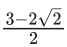 JEE Main Previous year questions (2021-22): Properties of Triangle | 35 Years Chapter wise Previous Year Solved Papers for JEE