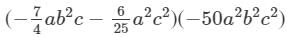 RD Sharma Solutions for Class 8 Math Chapter 6 - Algebraic Expressions and Identities (Part-3) Notes | Study RD Sharma Solutions for Class 8 Mathematics - Class 8