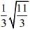 JEE Main Previous Year Questions (2016- 2024): Conic Sections | Mathematics for Airmen Group X - Airforce X Y / Indian Navy SSR