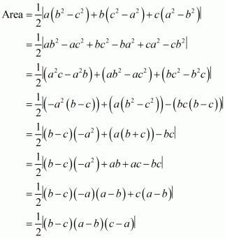 Coordinate Geometry Exercise 14.1 (Part-13) | Extra Documents, Videos & Tests for Class 10