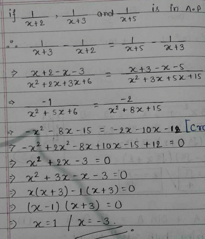 What Is X 2 1