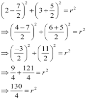 Conic Sections NCERT Solutions | Mathematics (Maths) Class 11 - Commerce