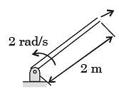GATE Past Year Questions: Force System Resultants Notes | Study Engineering Mechanics - Mechanical Engineering