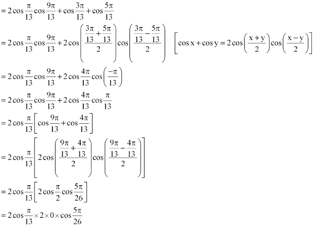 NCERT Solutions Class 11 Maths Chapter 3 - Trigonometric Functions