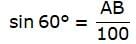 RS Aggarwal Solutions: Heights and Distances- 2 | RS Aggarwal Solutions for Class 10 Mathematics