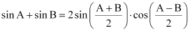 NCERT Solutions Class 11 Maths Chapter 3 - Trigonometric Functions