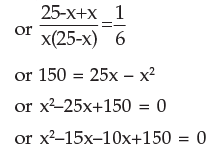 ICAI Notes- Equations and Matrices- 1 | Quantitative Aptitude for CA Foundation