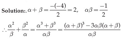 ICAI Notes- Equations and Matrices- 1 | Quantitative Aptitude for CA Foundation