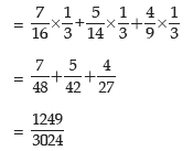 ICAI Notes- Probability- 2 | Quantitative Aptitude for CA Foundation