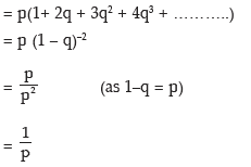 ICAI Notes- Probability- 2 | Quantitative Aptitude for CA Foundation
