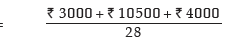 ICAI Notes- Probability- 2 | Quantitative Aptitude for CA Foundation