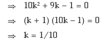 ICAI Notes- Probability- 2 | Quantitative Aptitude for CA Foundation