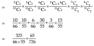 ICAI Notes- Probability- 2 | Quantitative Aptitude for CA Foundation
