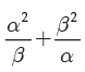 ICAI Notes- Equations and Matrices- 1 | Quantitative Aptitude for CA Foundation