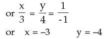 ICAI Notes- Equations and Matrices- 1 | Quantitative Aptitude for CA Foundation