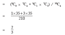 ICAI Notes- Probability- 2 | Quantitative Aptitude for CA Foundation