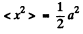 Irodov Solutions: Scattering of Particles: Rutherford-Bohr Atom | I. E. Irodov Solutions for Physics Class 11 & Class 12 - JEE