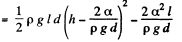 Irodov Solutions: Liquids Capillary Effects - 2 - JEE