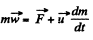 Irodov Solutions: Laws of Conservation of Energy, Momentum & Angular Momentum - 4 | I. E. Irodov Solutions for Physics Class 11 & Class 12 - JEE