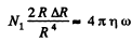 Irodov Solutions: Transport Phenomena- 2 | I. E. Irodov Solutions for Physics Class 11 & Class 12 - JEE