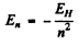 Irodov Solutions: Scattering of Particles: Rutherford-Bohr Atom | I. E. Irodov Solutions for Physics Class 11 & Class 12 - JEE