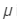 HC Verma Solutions: Dispersion and Spectra - Notes | Study Physics For JEE - JEE