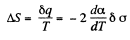 Irodov Solutions: Liquids Capillary Effects - 2 - JEE