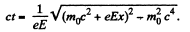 Irodov Solutions: Motion of Charged Particles In Electric And Magnetic Fields- 1 | I. E. Irodov Solutions for Physics Class 11 & Class 12 - JEE