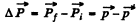 Irodov Solutions: Scattering of Particles: Rutherford-Bohr Atom | I. E. Irodov Solutions for Physics Class 11 & Class 12 - JEE