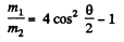 Irodov Solutions: Laws of Conservation of Energy, Momentum & Angular Momentum - 3 | I. E. Irodov Solutions for Physics Class 11 & Class 12 - JEE