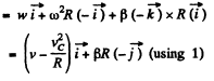 Irodov Solutions: Kinematics- 4 | I. E. Irodov Solutions for Physics Class 11 & Class 12 - JEE