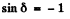 Irodov Solutions: Diffraction of Light- 1 - Notes | Study I. E. Irodov Solutions for Physics Class 11 & Class 12 - JEE