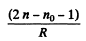 Irodov Solutions: Photometry & Geometrical Optics | I. E. Irodov Solutions for Physics Class 11 & Class 12 - JEE