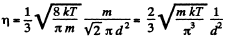Irodov Solutions: Transport Phenomena- 2 | I. E. Irodov Solutions for Physics Class 11 & Class 12 - JEE