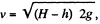 Irodov Solutions: Hydrodynamics - 1 | Physics Class 11 - NEET