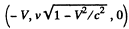 Irodov Solutions: Relativistic Mechanics - 2 - Notes | Study Physics Class 11 - NEET