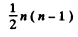 Irodov Solutions: Scattering of Particles: Rutherford-Bohr Atom | I. E. Irodov Solutions for Physics Class 11 & Class 12 - JEE