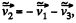 Irodov Solutions: Laws of Conservation of Energy, Momentum & Angular Momentum - 3 | I. E. Irodov Solutions for Physics Class 11 & Class 12 - JEE