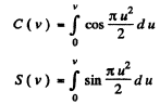 Irodov Solutions: Diffraction of Light- 1 - Notes | Study I. E. Irodov Solutions for Physics Class 11 & Class 12 - JEE