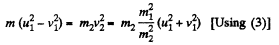 Irodov Solutions: Laws of Conservation of Energy, Momentum & Angular Momentum - 3 | I. E. Irodov Solutions for Physics Class 11 & Class 12 - JEE