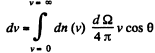 Irodov Solutions: Kinetic Theory of Gases - 2 | Physics Class 11 - NEET