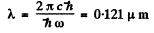 Irodov Solutions: Scattering of Particles: Rutherford-Bohr Atom | I. E. Irodov Solutions for Physics Class 11 & Class 12 - JEE