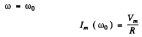 Irodov Solutions: Electric Oscillations- 3 - Notes | Study I. E. Irodov Solutions for Physics Class 11 & Class 12 - JEE