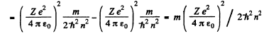 Irodov Solutions: Scattering of Particles: Rutherford-Bohr Atom | I. E. Irodov Solutions for Physics Class 11 & Class 12 - JEE
