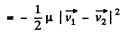 Irodov Solutions: Laws of Conservation of Energy, Momentum & Angular Momentum - 3 | I. E. Irodov Solutions for Physics Class 11 & Class 12 - JEE