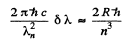 Irodov Solutions: Scattering of Particles: Rutherford-Bohr Atom | I. E. Irodov Solutions for Physics Class 11 & Class 12 - JEE