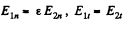 Irodov Solutions: Conductors And Dielectrics In An Electric Field- 3 | I. E. Irodov Solutions for Physics Class 11 & Class 12 - JEE