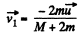 Irodov Solutions: Laws of Conservation of Energy, Momentum & Angular Momentum - 2 | Physics Class 11 - NEET